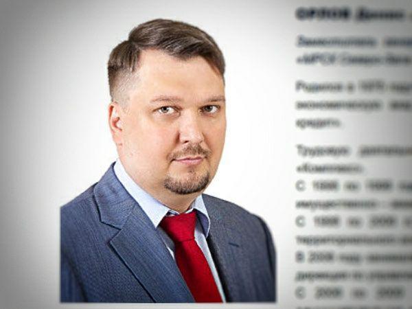 коллаж "Фонтанка"/mrsksevzap.ru